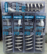 NSG F8 2000W Water Heating Rod Shockproof China (With Box)