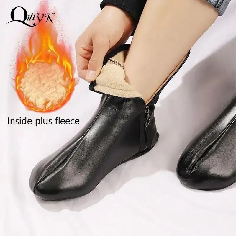 Unisex Winter Warm Artificial Leather Thermal Boat Slipper Indoor Home Soft Non-Slip Socks Men Women Breathable Comfortable Socks | Unisex Woolen Thermal Socks