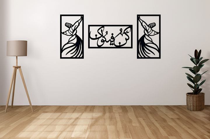 (3pcs set)  3D Wooden wall calligraphy kun faya kun  Wall Art Decorations for Home, Living Rooms, Bedrooms, and Offices Perfect for Gifting