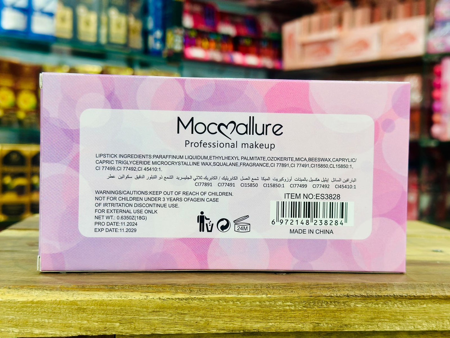 Moccallure Professional 18-Colors Lipstick Kit – Long-Lasting, Hydrating &amp; Compact | Unisex Makeup Set