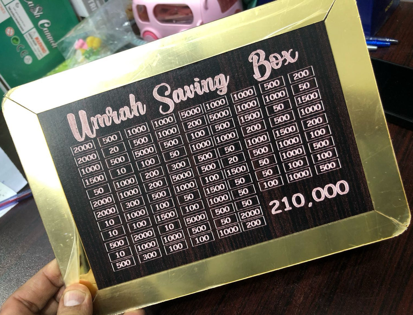 Umrah Saving Box - Box For Umrah Saving | Umrah Saving Box - Best Quality Umrah Saving Box - Umrah Saving Box Dark Brown, Wooden Money Box for Umrah - 210,000