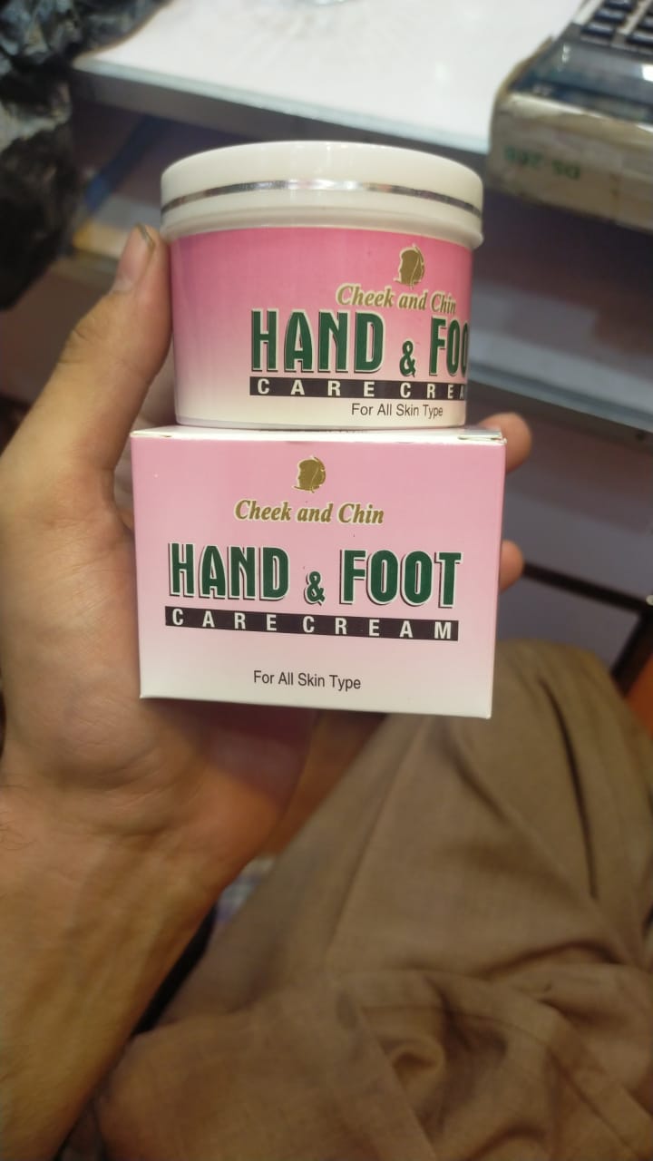 Hand &amp; Foot Care Cream – Deep Moisturizing and Nourishing Formula for Dry, Sensitive Skin Protection and Softness (50 gram)