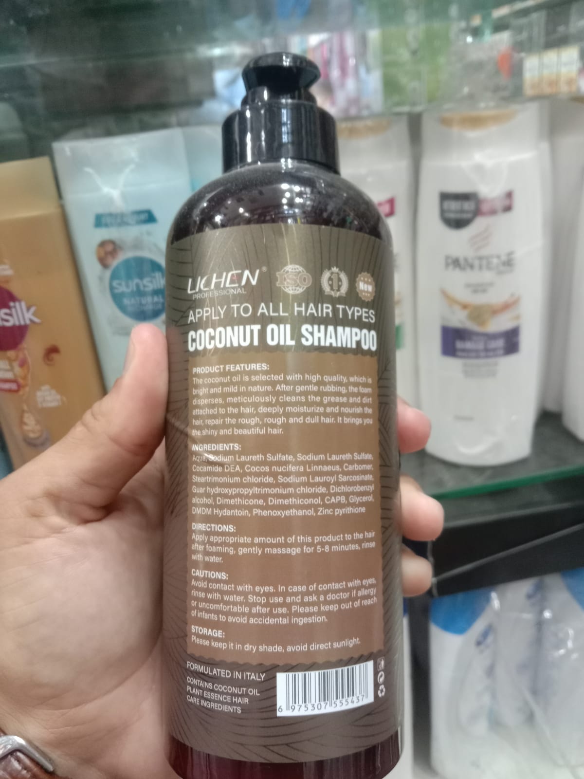 Lichen Hair Shampoo - Lichen Coconut Oil Shampoo, Sulfate Free, Paraben Free, Silicone Free, Color Safe, and Vegan Hair Shampoo - 500 ml  