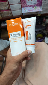 GlutaWhite Skin Brightening Sunblock SPF60 – Advanced UVA/UVB Protection, Oil-Free &amp; Long-Lasting Moisture (60gm)