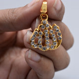 Allah locket New Design for Men And women Best quaility gold Design