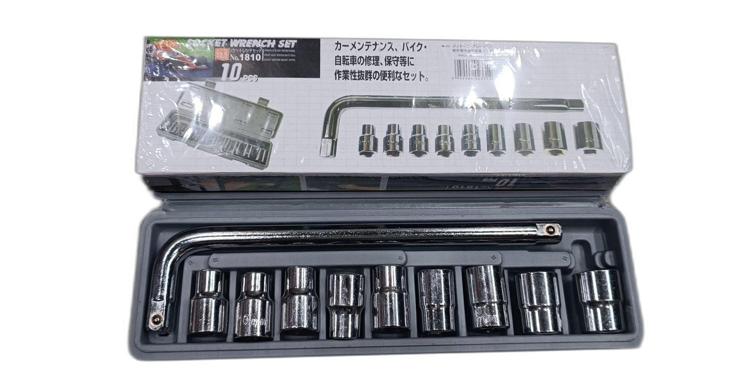 Professional Heavy Duty Socket Wrench Set | 9Pc Tool Kit | 1/2? Drive | 8?24mm Metric Sockets + L Wrench