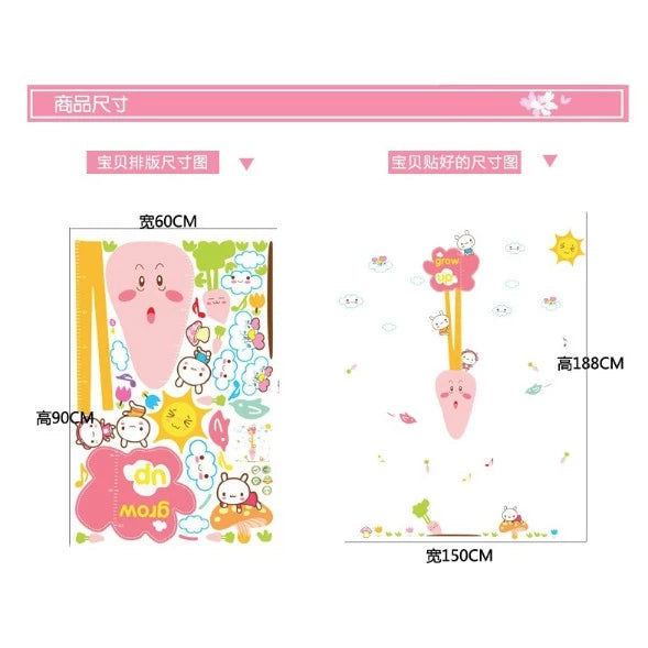 Super cute little white rabbit pulling carrots height stickerCreative wall stickers, stylish combination for children's room, size 60x90 am9037