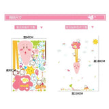 Super cute little white rabbit pulling carrots height stickerCreative wall stickers, stylish combination for children's room, size 60x90 am9037