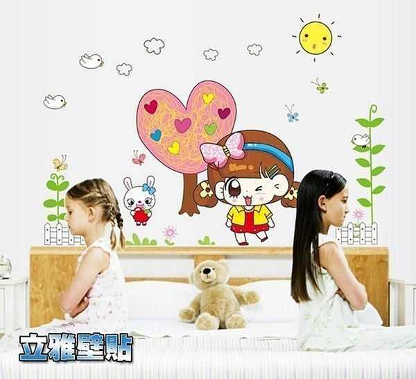 Cute Girl AY9114 Home Decor Wall Sticker