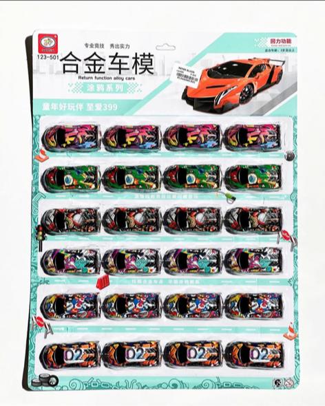 Alloy Mini Diecast Car Toy  (24 pcs  Car Set metal body)