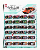 Alloy Mini Diecast Car Toy  (24 pcs  Car Set metal body)