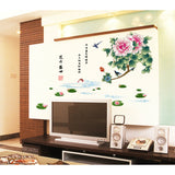 3 PCS Chinese Ink Art Peony Flower Bloosm Wall Stickers Wall Decal DIY for Room Children's Room TV Sofa Background Wall Art Decors ay9250 60x90