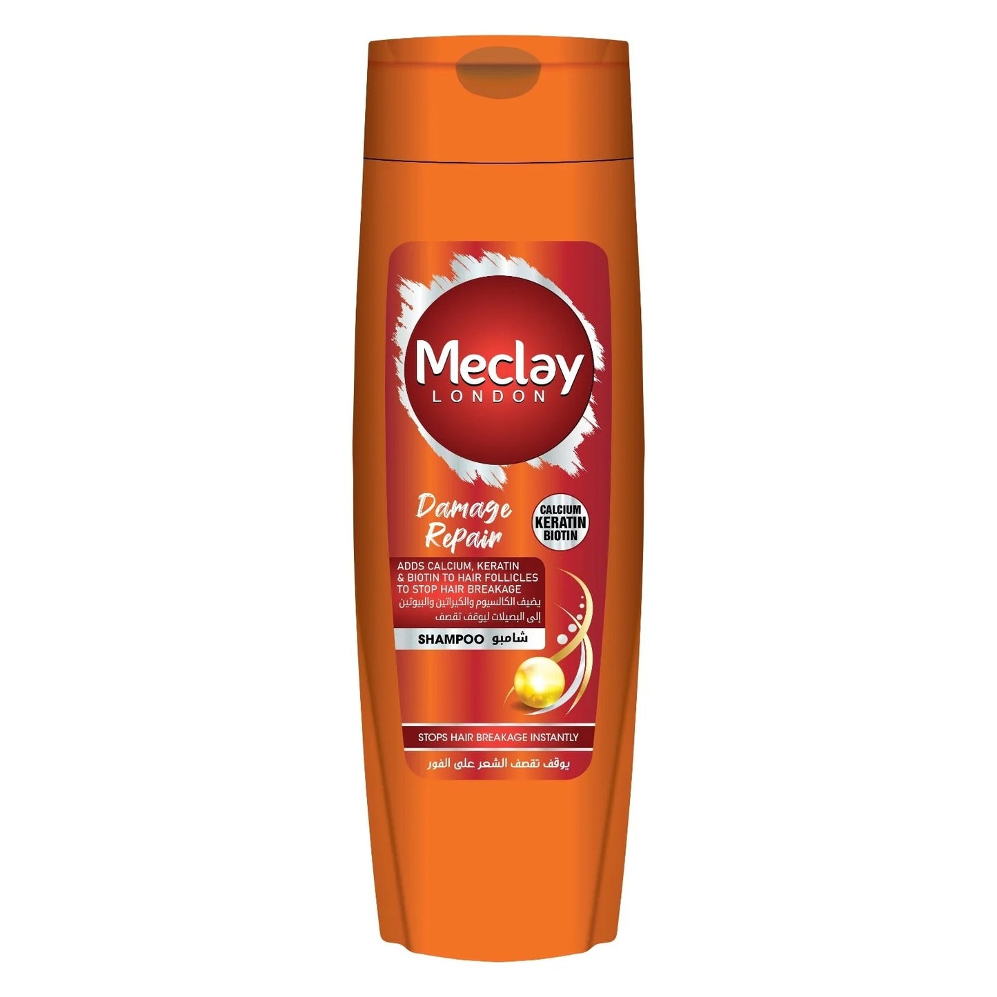Meclay London Shampoo 360ML
