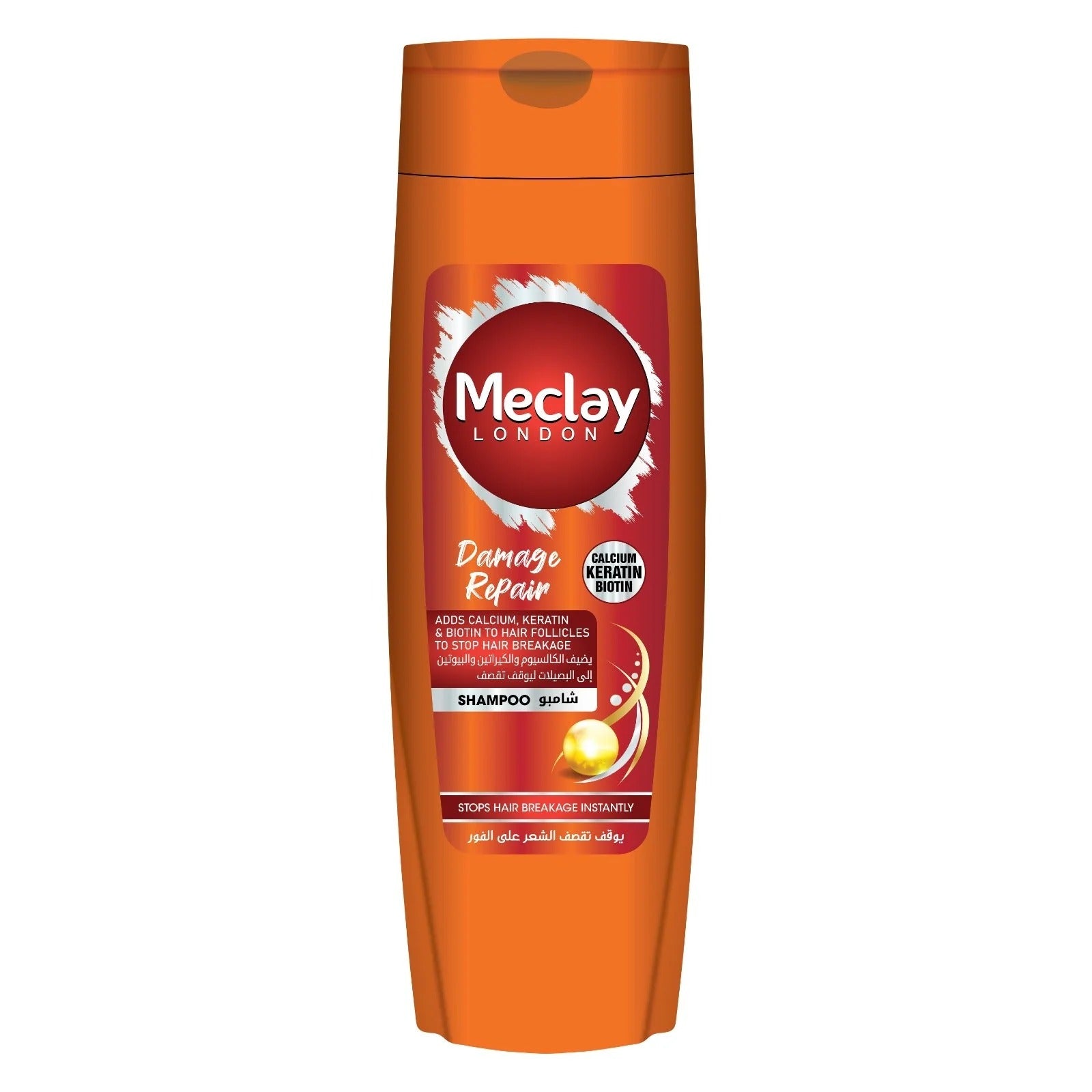 Meclay London Shampoo 360ML