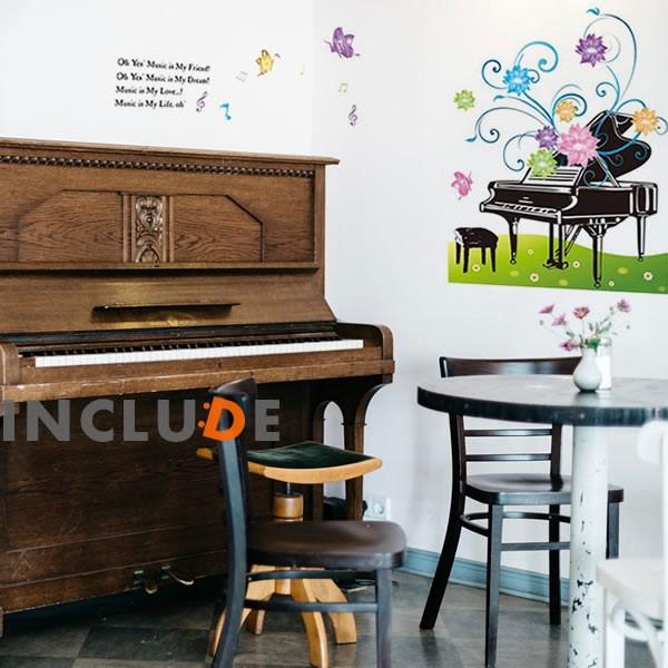 Piano wall stickers, music, melody, musical notes, message, modern chic, entrance, hallway, wallpaper, lettering, words, nursery, kindergarte  size 60x90 mj9501