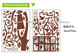 AY218 Wall sticker Tree Hanging Frames tow-saided
