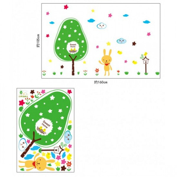 Kids Sweet Home Sticker