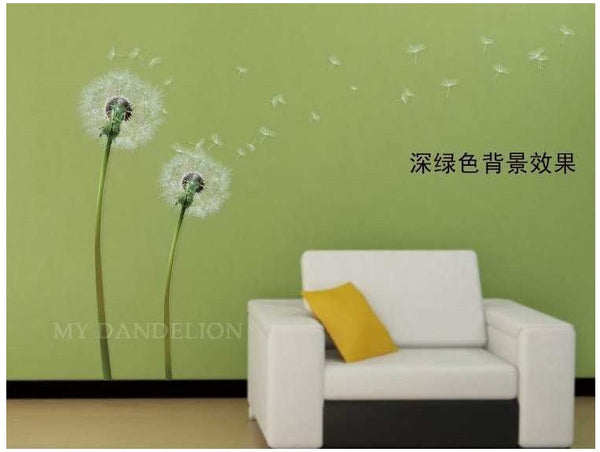 removable wall sticker ay987