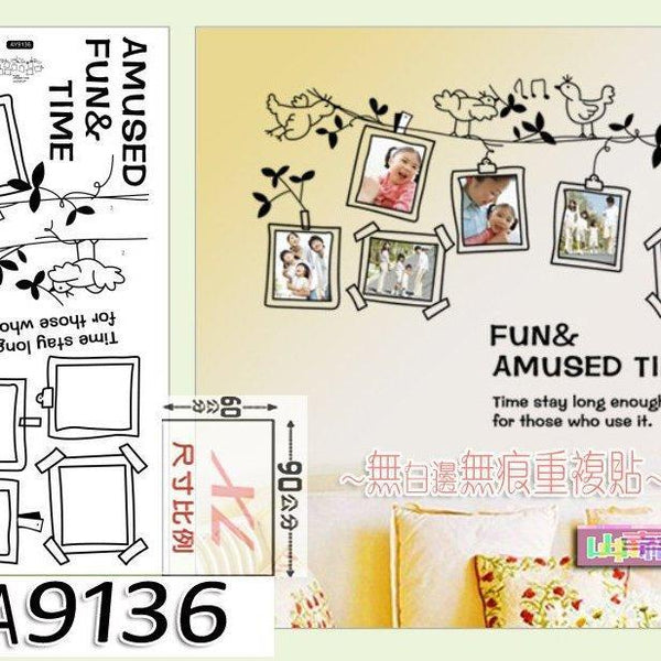 AY9136 cartoon black bird photo photo stickers stickers wallpaper wallpaper English