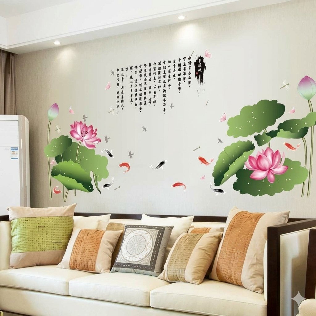 Modern Lotus Flower Wall Decal for Living Room & Sofa Background size  120x180 sk2015 Wall Decor Sticker