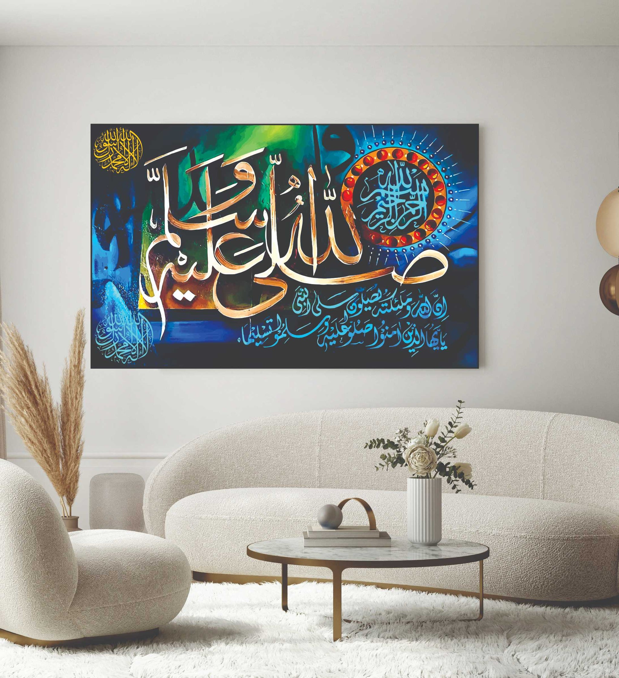 Islamic Wall Art Wooden Phototile Frames for Wall Decor
