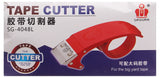 1Pcs Sealing Packer Tape Dispenser Roller Tape Cutter Sealing Tape Holder Machine Express Packing Tool