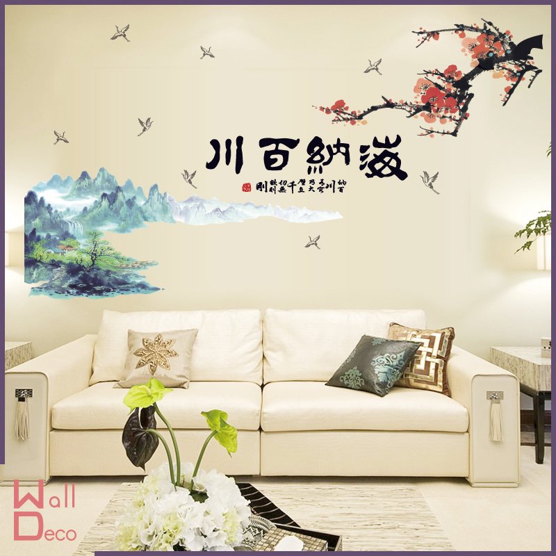 Micro Fun Life: In-stock, tax-inclusive, invoice available, credit card accepted. High-quality, waterproof, DIY wall stickers with seamless design. Won't damage walls. Chinese style calligraphy and ink painti size 60x90 sk9170