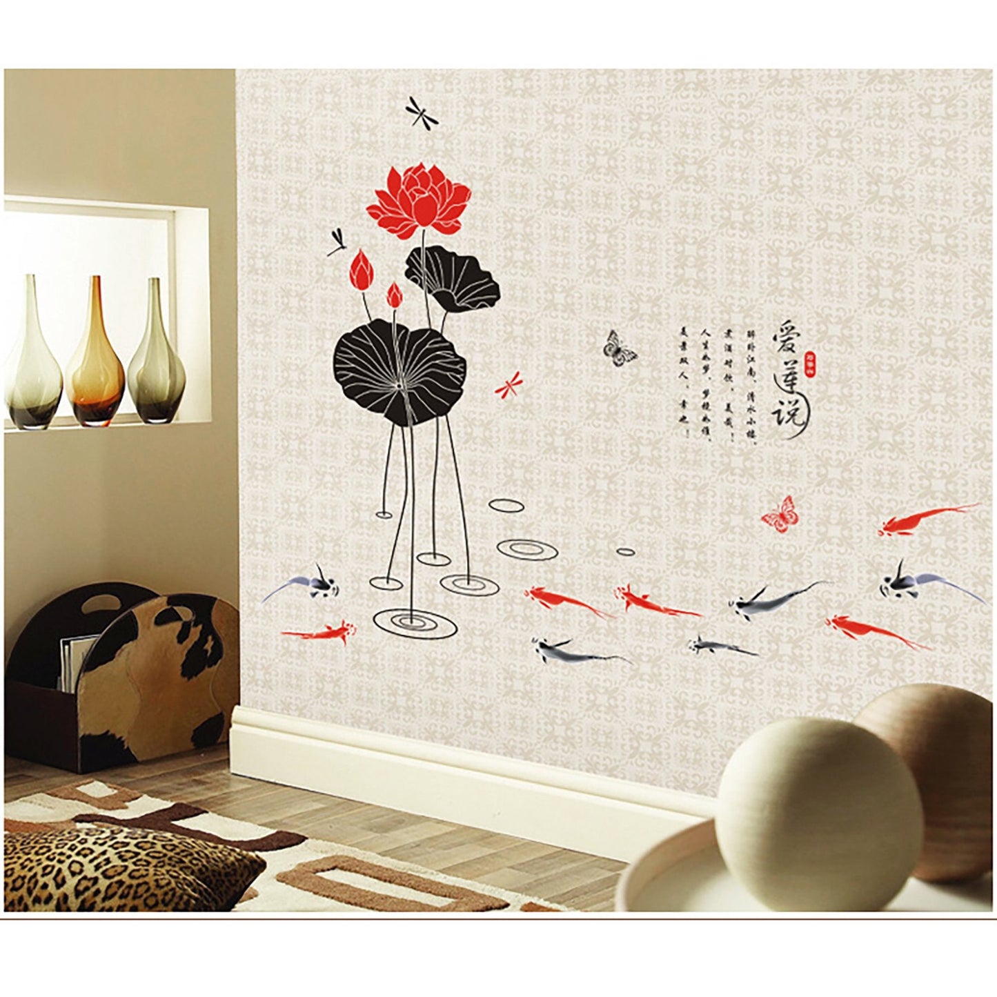 'Ailian Said' Lotus Flower Chinese Style Wall Stickers Wall Decal DIY PVC for kindergarten Living Room Children's Room TV Sofa Background Wall Art Decors