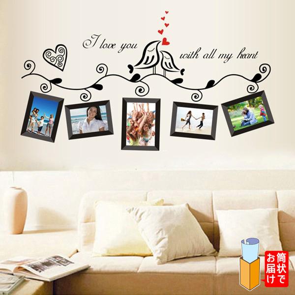 Angoily Photo Frame Wall Sticker with Heart Birds Removable PVC Decal for Living Room Bedroom Glass Window and Sofa Decor size 45x60 ay640b