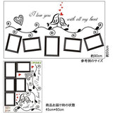 Wall stickers, stylish, monotone, bird, heart, photo frame, plant, photo, pretty, cute, interior sticker, wall decoration sticker