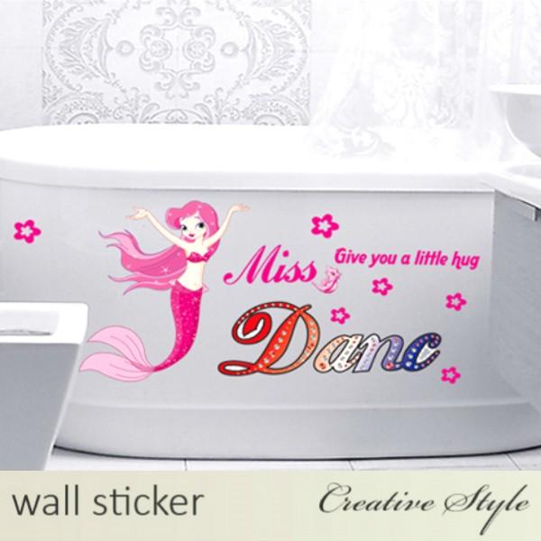 Wall Stickers for Kids' Rooms - Miss Danc Wall Decals - Removable Wall Stickers - Cute - Birthday - Animals - Disney Characters size 45x60 ay6012