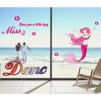 Wall Stickers for Kids' Rooms - Miss Danc Wall Decals - Removable Wall Stickers - Cute - Birthday - Animals - Disney Characters size 45x60 ay6012