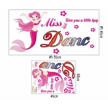 Wall Stickers for Kids' Rooms - Miss Danc Wall Decals - Removable Wall Stickers - Cute - Birthday - Animals - Disney Characters size 45x60 ay6012