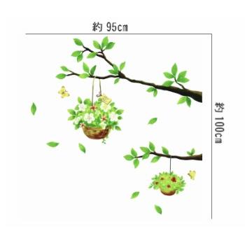 Wall stickers featuring trees, flowers, stylish Nordic designs, cats, oceans, windows, plants, and English alphabets. Removable wallpaper and wall decorations. size 25x45 tc1093