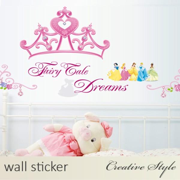 Df5080 Wall stickers for children's rooms, princesses and crowns, wall stickers, interior stickers, removable, cute, birthday, Disney characters