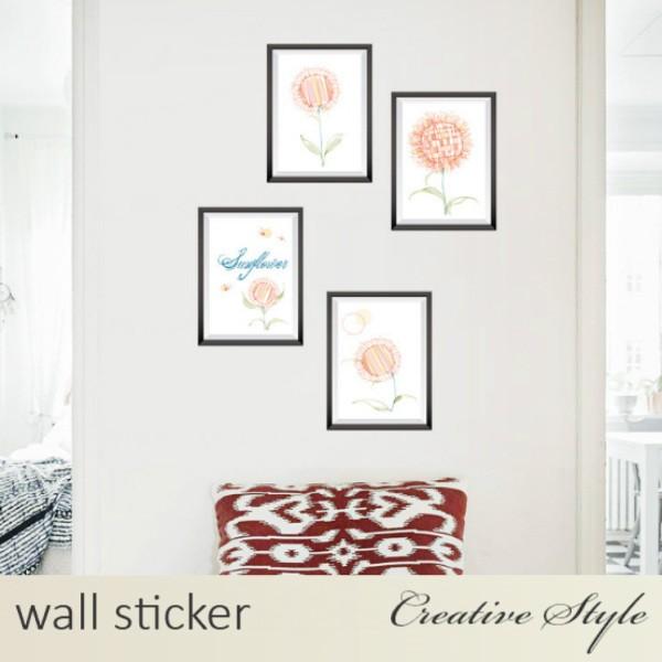 Stylish Scandinavian Wall Stickers with Trees, Flowers, Cats, Plants, Toilets, Flowerpots, and English Text. Removable Wallpaper Stickers. Wall Decor. Perfect for Redecorating or Gifting size 50x70 sk7111