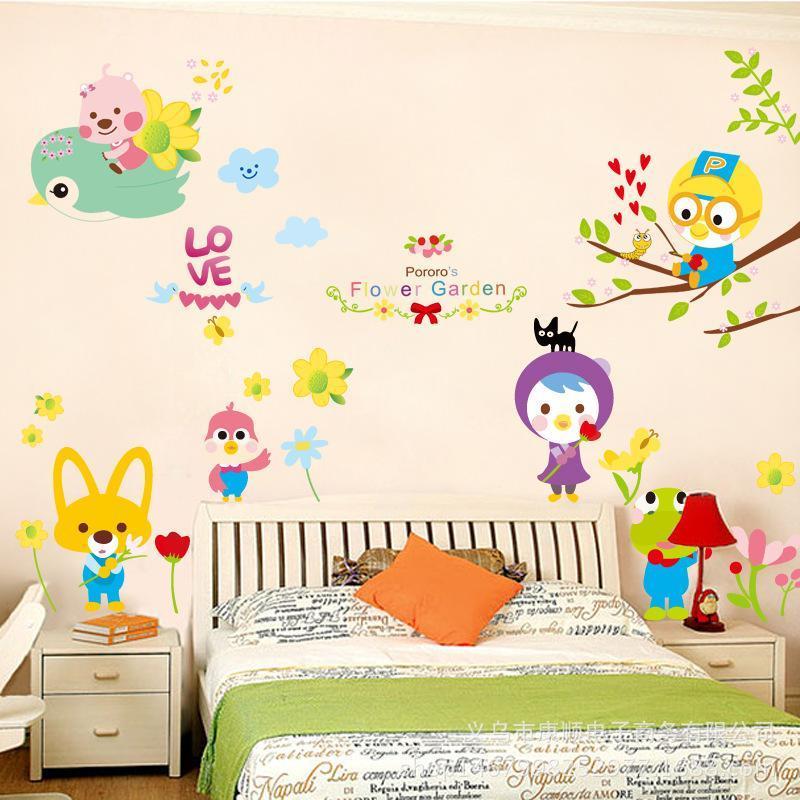 XL8093 wall stickers cartoon children's room decoration living room bedroom wall stickers kindergarten classroom decoration decorative wall sticker