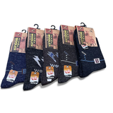 Wool Socks for Men Winter Socks Full Size Long Mixed Color Design 2 pack