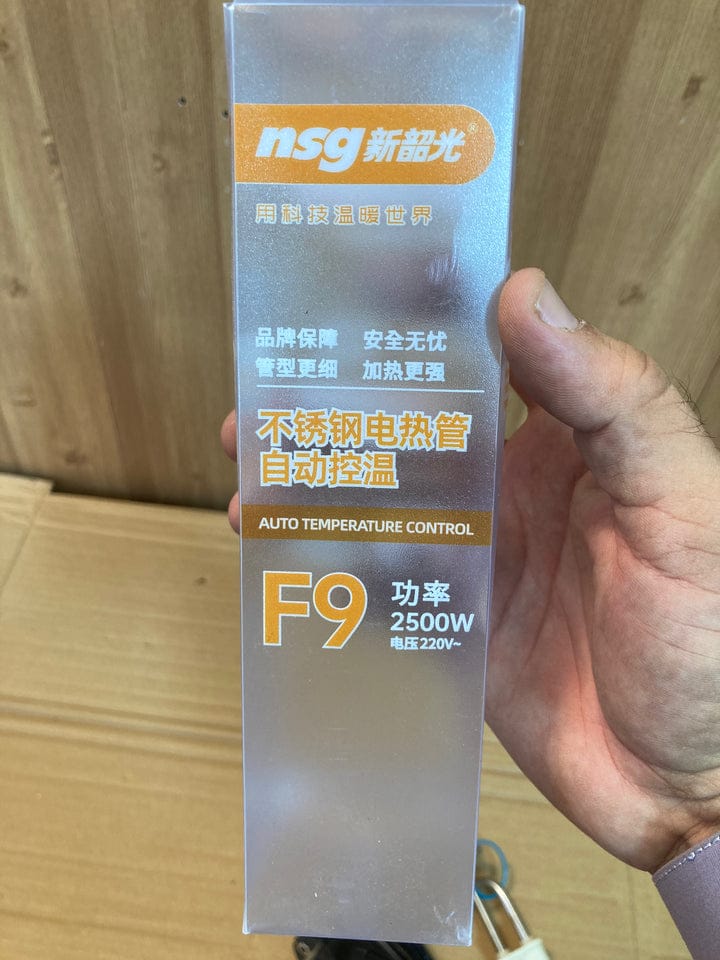 NSG F9 Stainless Steel 2500W Electric Heating Rod With Automatic Temperature Control Durable Quality