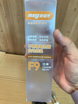 NSG F9 Stainless Steel 2500W Electric Heating Rod With Automatic Temperature Control Durable Quality