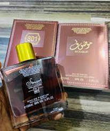 Mausoof EDP Perfume for Men – 100ml | 3.3FL. OZ. | 80% Volume | Best Quality Eau De Parfum Natural Spray
