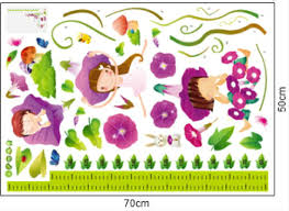 OneHouse Morning Glory Purple Flowers Little Children Measurement Growth Chart (60-180cm) Wall Sticker for Kids Room