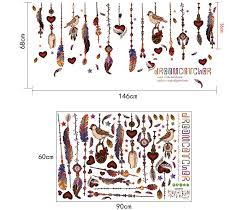 DIY Feather pendant Wall Sticker SK9177