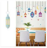 SK9148 Nursery Kids Room Decor Wall Decal Colorful Magic Lamp Sticker