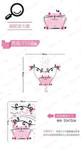 Jm8245 Cute pink cat wall sticker Premium Waterproof Vinyl Decal Stickers for Laptop Car Window Bumper Mug Tuber Cup Door Wall Decoration ,