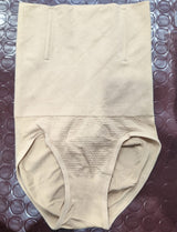 High Waist Tummy Control Shaper Brief Made Of Soft Compression Fabric For Comfortable Support And Smooth Silhouette