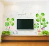 4-petal green flower 2