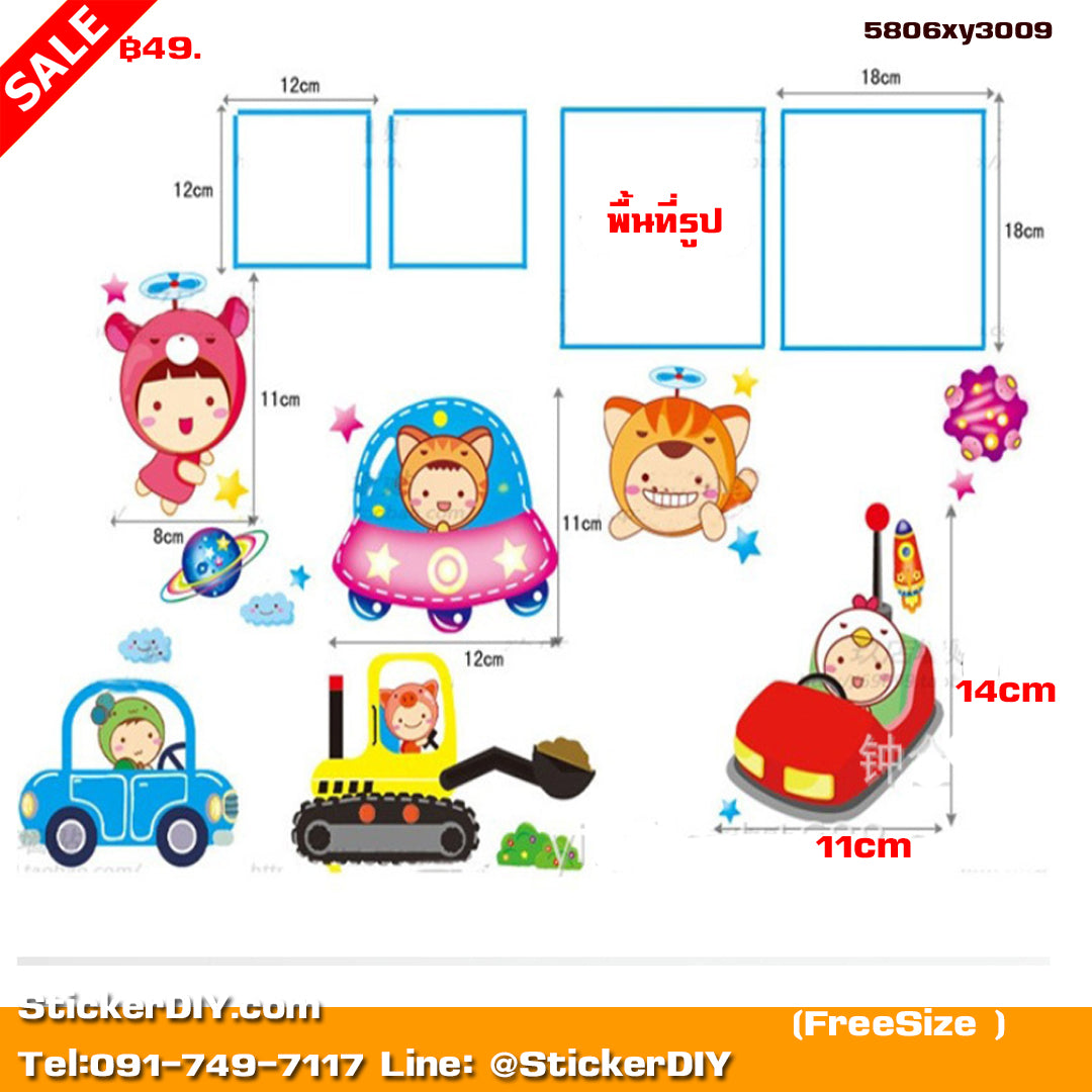 Transparent wall sticker, picture frame, Doll paradise (Freesize) size 30x45 xy3009