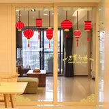 Happy New Year Theme Wall Stickers
