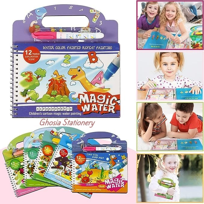 New Magic Water Book Painting Drawing Coloring Board Book Magic Water Pen (random book )